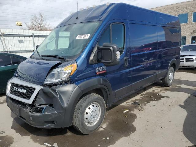 RAM PROMASTER 2021 with VIN 3C6LRVDG4ME576511 - Photo from auction