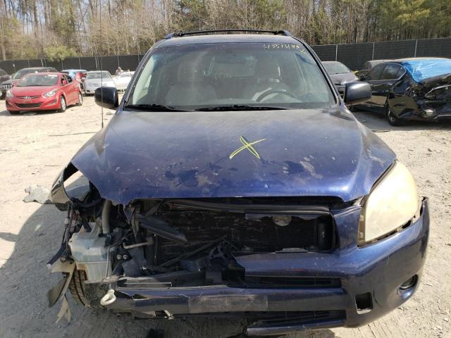 Foto 5 de la subasta – 2007 TOYOTA RAV4 con VIN JTMBK33VX75014044