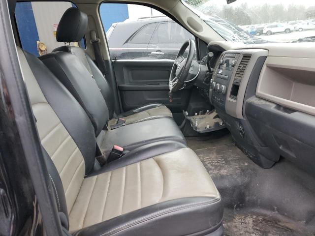 Photo 7 from auction – 2011 DODGE RAM 1500 with VIN 1D7RV1GP1BS500134