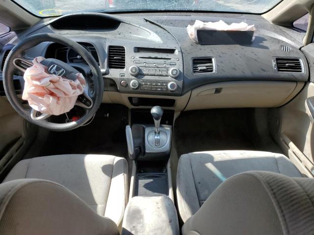 Photo 8 from auction – 2010 HONDA CIVIC LX with VIN 19XFA1F57AE048054