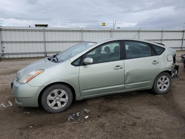 Photo 1 from auction – 2007 TOYOTA PRIUS with VIN JTDKB20U573238341