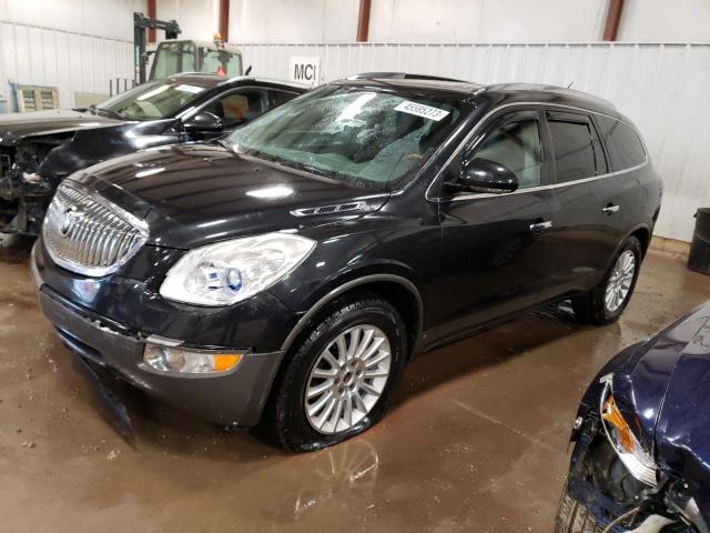 BUICK ENCLAVE CX 2009 with VIN 5GAEV23D69J160622 - Photo from auction