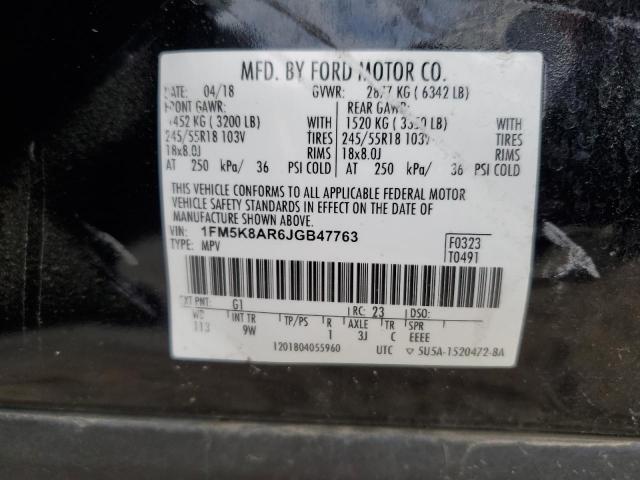 Photo 14 from auction – 2018 FORD EXPLORER P with VIN 1FM5K8AR6JGB47763
