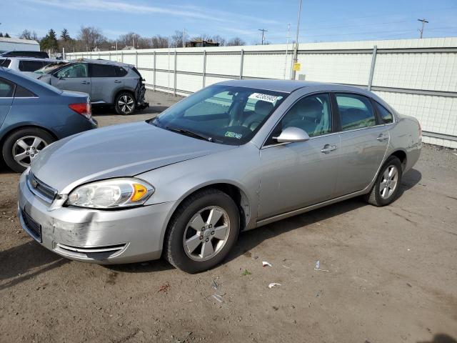 CHEVROLET IMPALA LT 2008 with VIN 2G1WT58K789270535 - Photo from auction