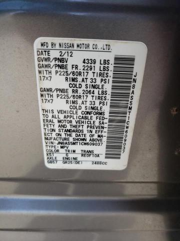 Photo 14 from auction – 2012 NISSAN ROGUE S with VIN JN8AS5MT1CW609037