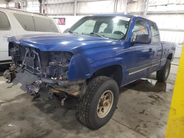 CHEVROLET SILVERADO 2004 with VIN 2GCEK19T141349925 - Photo from auction