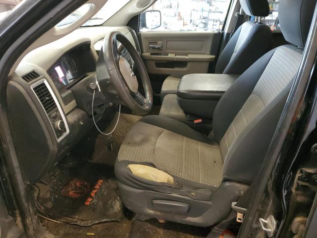 Photo 7 from auction – 2012 DODGE RAM 1500 S with VIN 1C6RD7GP0CS139455