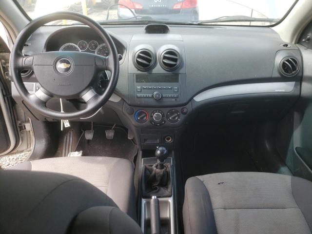 Photo 8 from auction – 2009 CHEVROLET AVEO LS with VIN KL1TD66E19B642971