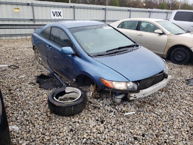 Photo 4 from auction – 2007 HONDA CIVIC LX with VIN 2HGFG12697H506320