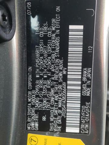 Photo 14 from auction – 2008 TOYOTA HIGHLANDER with VIN JTEDS41A382066449