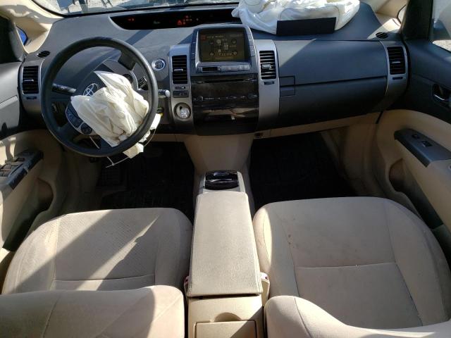 Photo 8 from auction – 2004 TOYOTA PRIUS with VIN JTDKB22U040042205