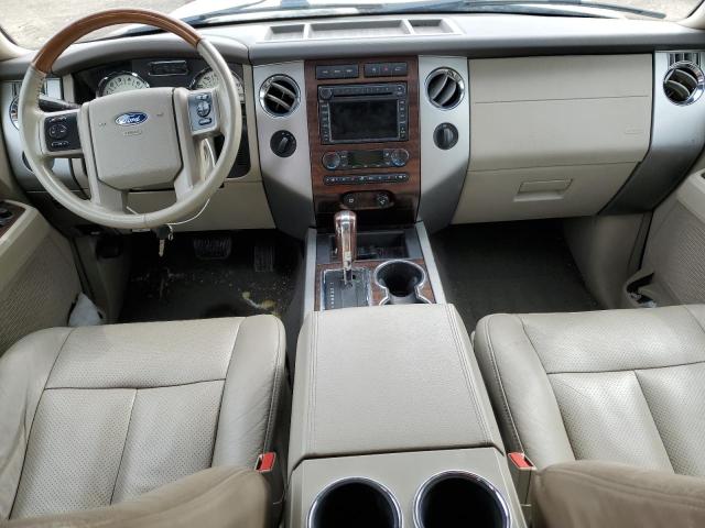 Photo 8 from auction – 2007 FORD EXPEDITION with VIN 1FMFK20527LA21190