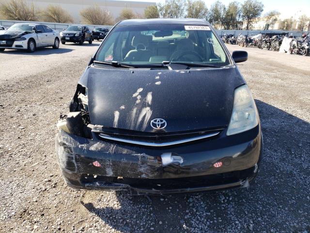 Photo 5 from auction – 2008 TOYOTA PRIUS with VIN JTDKB20U387741053
