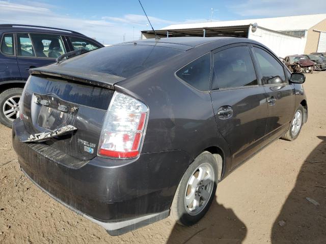 Photo 3 from auction – 2008 TOYOTA PRIUS with VIN JTDKB20U683358313