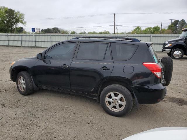 Photo 2 from auction – 2006 TOYOTA RAV4 with VIN JTMZD33V465022602