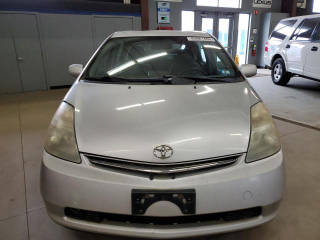 Photo 5 from auction – 2007 TOYOTA PRIUS with VIN JTDKB20U777579135