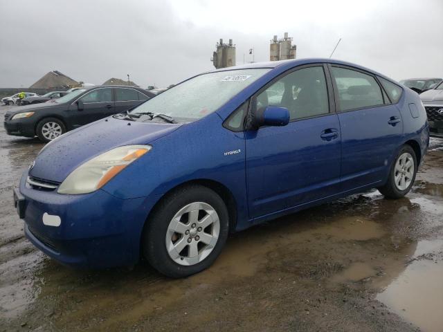 Photo 1 from auction – 2008 TOYOTA PRIUS with VIN JTDKB20UX87715825