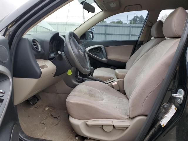 Photo 7 from auction – 2006 TOYOTA RAV4 with VIN JTMZD33V465022602