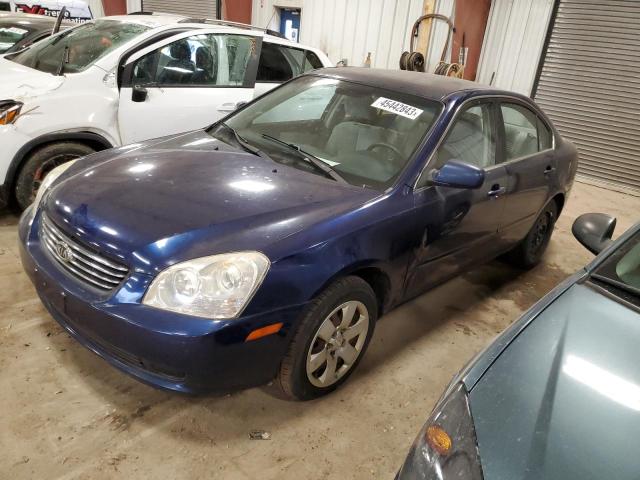KIA OPTIMA LX 2007 with VIN KNAGE123375113030 - Photo from auction