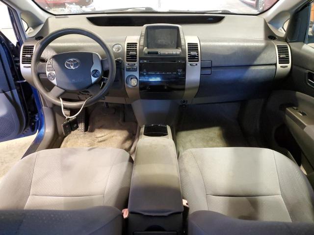 Photo 8 from auction – 2008 TOYOTA PRIUS with VIN JTDKB20U087719253