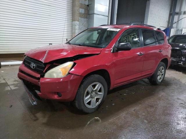 TOYOTA RAV4 2006 with VIN JTMBD33V565014879 - Photo from auction