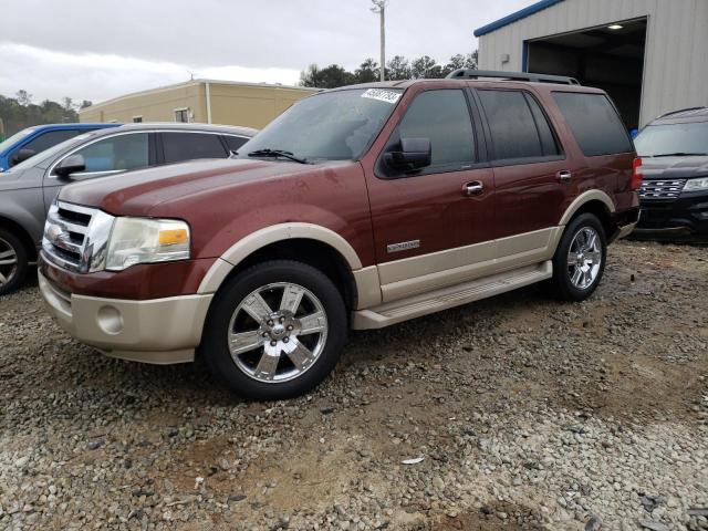 FORD EXPEDITION 2007 z numerem VIN 1FMFU17537LA41930 - Zdjęcie z aukcji