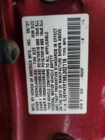 Photo 14 from auction – 2008 HONDA ELEMENT EX with VIN 5J6YH28798L002116
