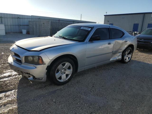 DODGE CHARGER 2008 with VIN 2B3KA43R78H194817 - Photo from auction