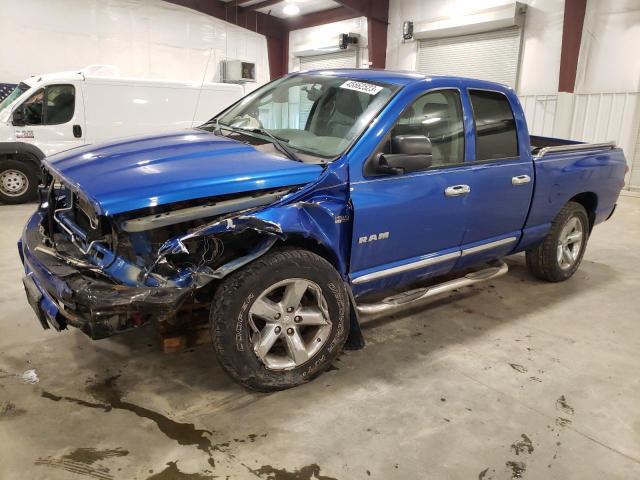 DODGE RAM 1500 S 2008 with VIN 1D7HU18258J113019 - Photo from auction