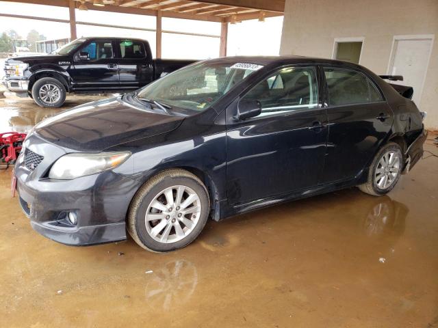 Photo 1 from auction – 2010 TOYOTA COROLLA BA with VIN 1NXBU4EE1AZ357704