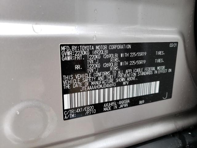 Photo 14 from auction – 2021 TOYOTA VENZA LE with VIN JTEAAAAH0MJ046693