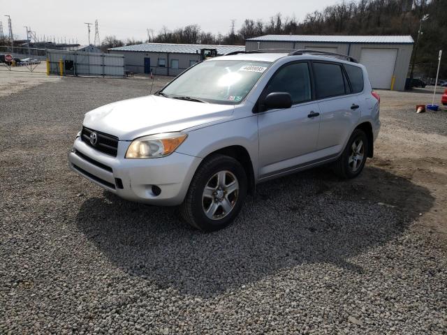 TOYOTA RAV4 2008 مع رقم تعريف المركبة JTMBD33V285196687 - صورة من المزاد