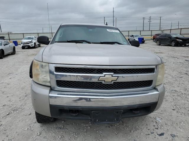 Photo 5 from auction – 2008 CHEVROLET SILVERADO with VIN 2GCEK190381225313