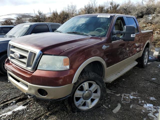 Photo 1 from auction – 2007 FORD F150 SUPER with VIN 1FTPW145X7KB10089