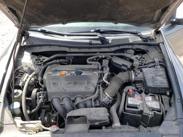Photo 11 from auction – 2008 HONDA ACCORD with VIN JHMCP26868C067549