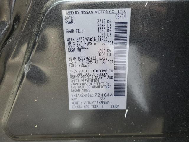 Photo 14 from auction – 2014 NISSAN PATHFINDER with VIN 5N1AR2MN6EC724644