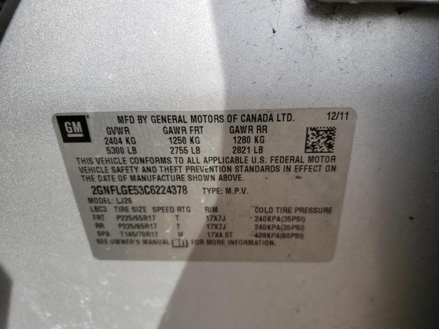 Photo 14 from auction – 2012 CHEVROLET EQUINOX LT with VIN 2GNFLGE53C6224378