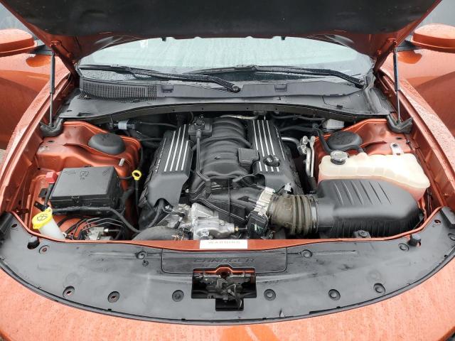 Photo 11 from auction – 2020 DODGE CHARGER SC with VIN 2C3CDXGJ5LH254848