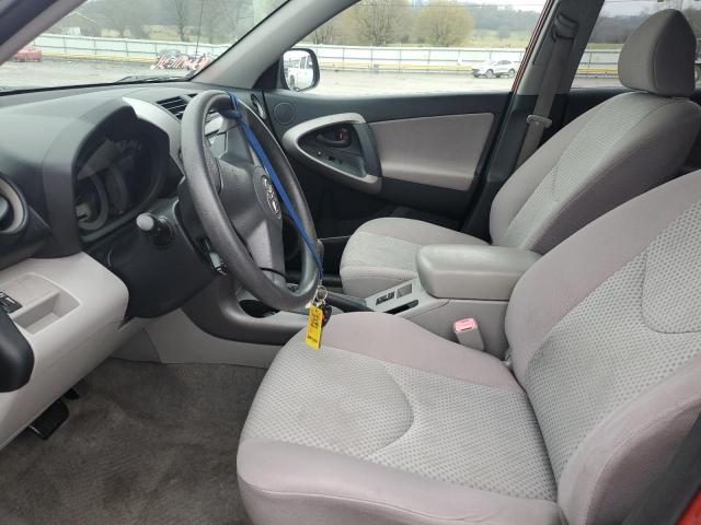 Photo 7 from auction – 2007 TOYOTA RAV4 with VIN JTMZD33V875063218