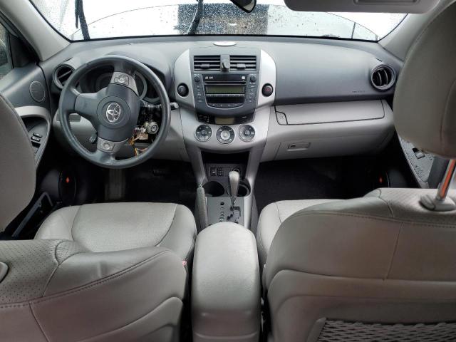 Photo 8 from auction – 2007 TOYOTA RAV4 LIMIT with VIN JTMBK31V075039649