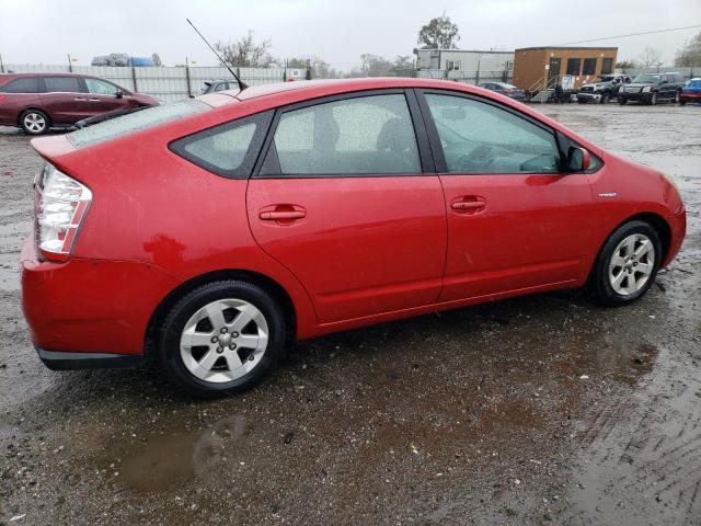 Photo 3 from auction – 2007 TOYOTA PRIUS with VIN JTDKB20U177656453