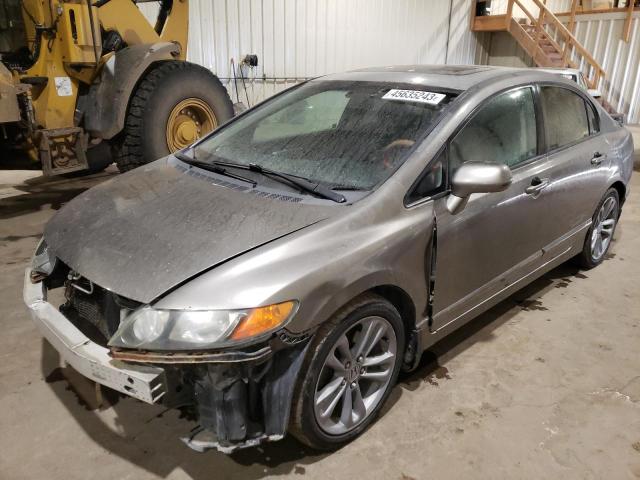 Photo 1 from auction – 2008 HONDA CIVIC SI with VIN 2HGFA55528H200122
