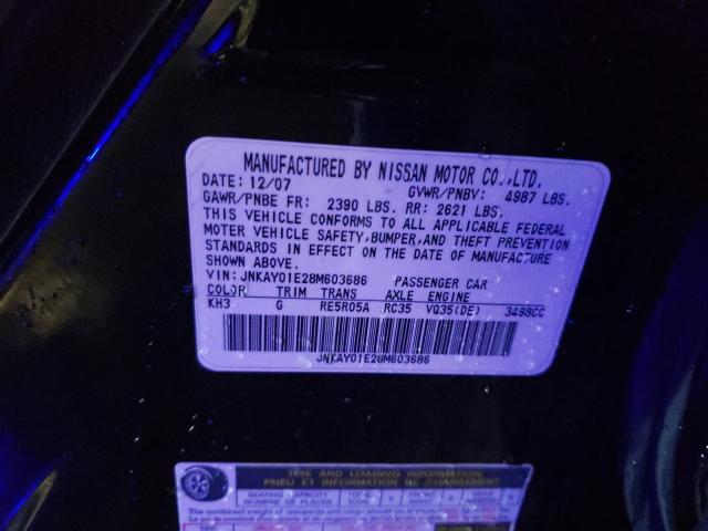 Photo 13 from auction – 2008 INFINITI M35 BASE with VIN JNKAY01E28M603686
