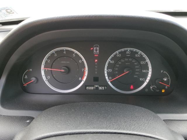 Photo 9 from auction – 2011 HONDA ACCORD EXL with VIN 1HGCS2B81BA001095