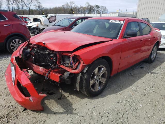 Photo 1 from auction – 2007 DODGE CHARGER SE with VIN 2B3KA43G67H850728