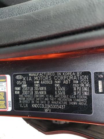 صورة رقم 14 من المزاد - 2019 KIA NIRO EX PR مع VIN KNDCC3LD3K5305437