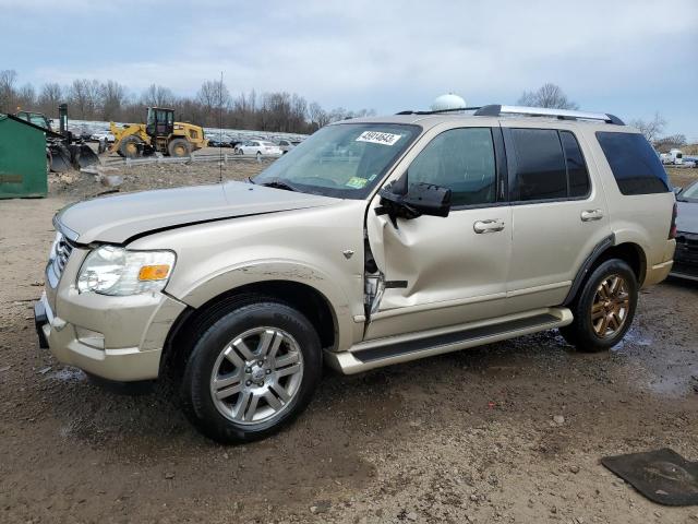FORD EXPLORER L 2007 with VIN 1FMEU75897UB60720 - Photo from auction
