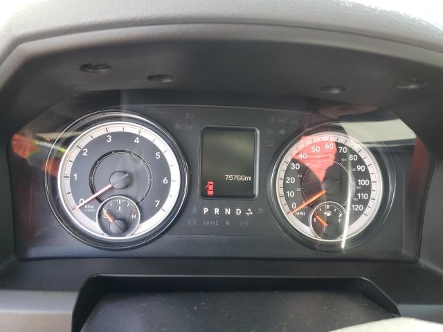 Photo 9 from auction – 2018 RAM 2500 ST with VIN 3C6UR5HJ7JG314699