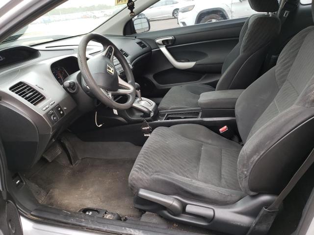 Photo 7 from auction – 2009 HONDA CIVIC with VIN 2HGFG12869H506750