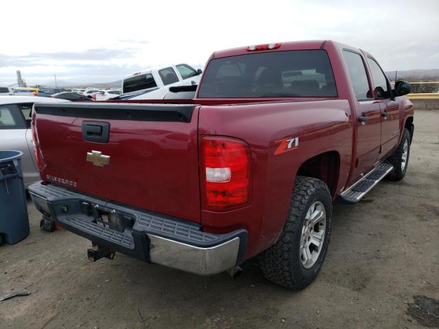 Photo 3 from auction – 2007 CHEVROLET SILVERADO with VIN 2GCEC13J671513131